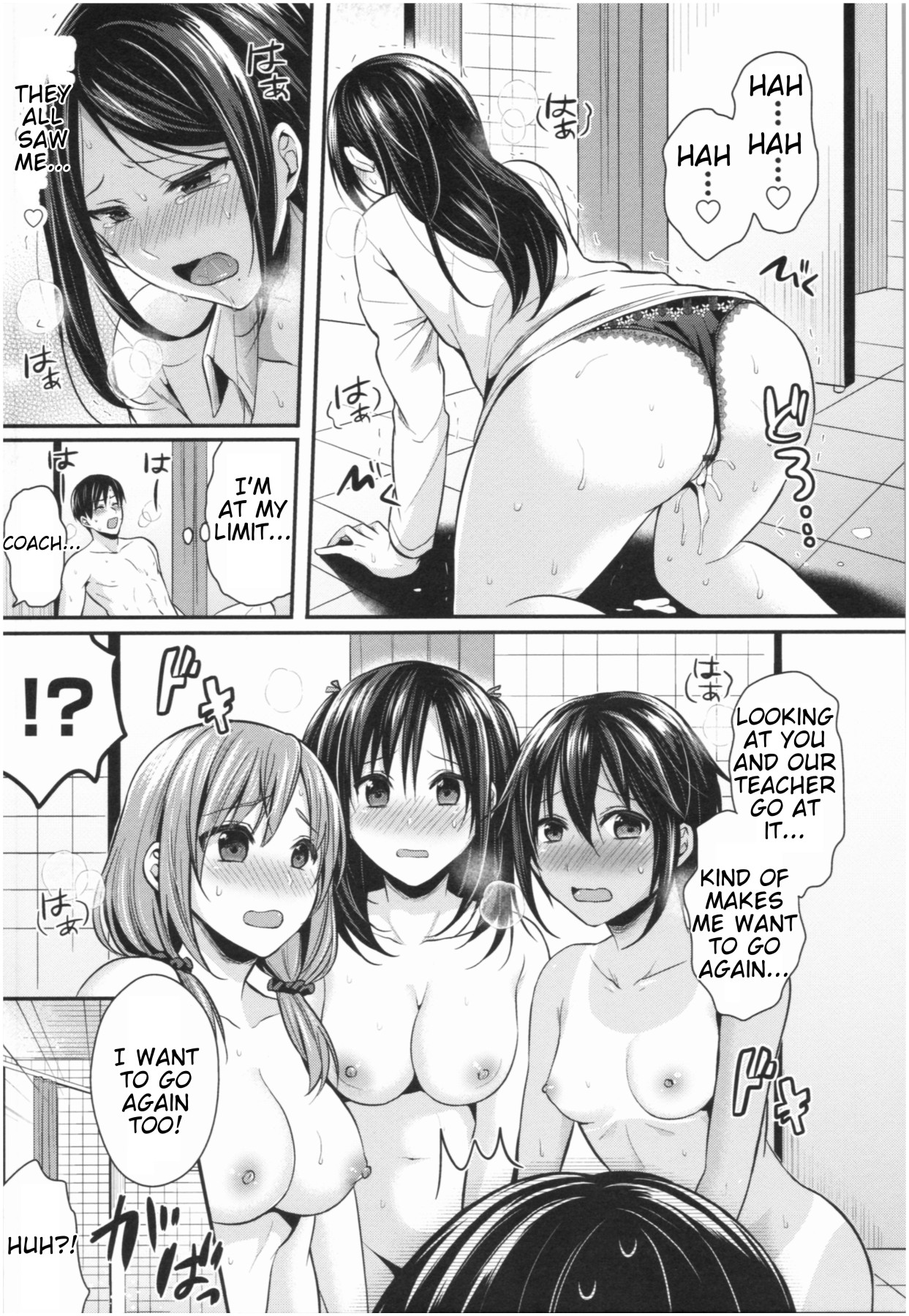 Hentai Manga Comic-Girls' Athletics Club Harem Training-Chapter 7-23